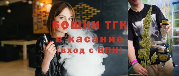 мет Карталы