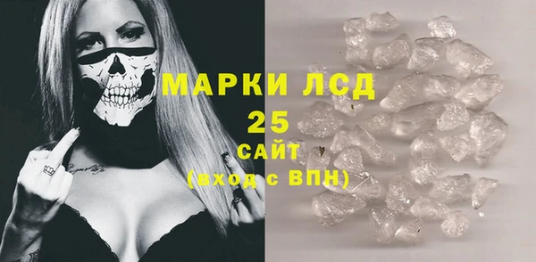 мет Карталы