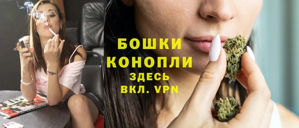 мет Карталы