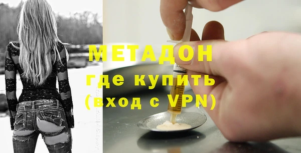 синтетический гашиш Карпинск