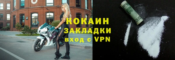 мет Карталы