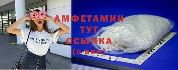 синтетический гашиш Карпинск