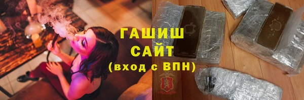 мефедрон мука Касимов