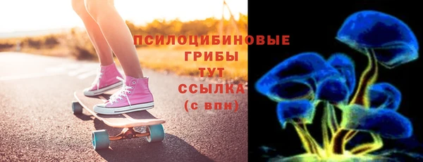 мет Карталы