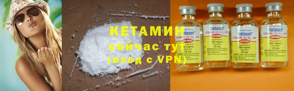 мет Карталы