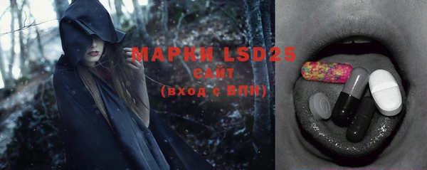 мет Карталы