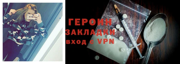 синтетический гашиш Карпинск