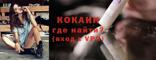 мефедрон мука Касимов