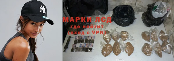 мефедрон мука Касимов