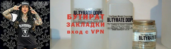 мет Карталы