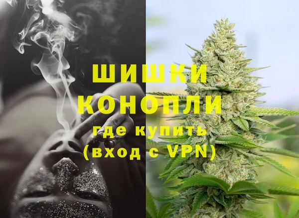 синтетический гашиш Карпинск