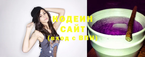 мефедрон мука Касимов