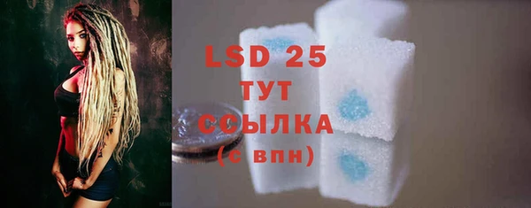 мефедрон мука Касимов