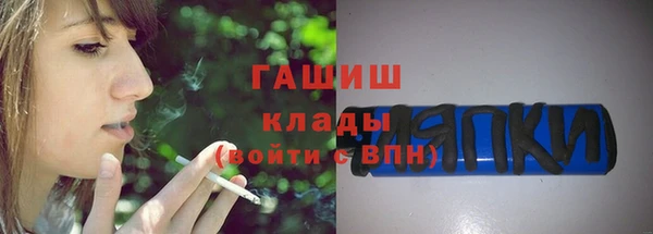 мефедрон мука Касимов