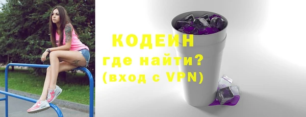 мет Карталы