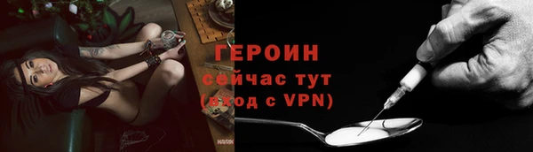мефедрон мука Касимов