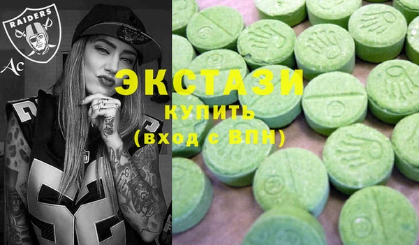 синтетический гашиш Карпинск