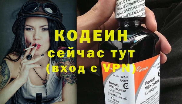 синтетический гашиш Карпинск