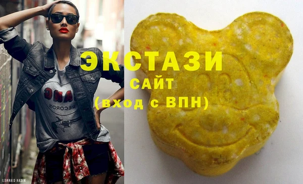 мет Карталы