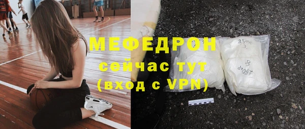 мет Карталы