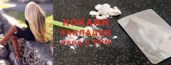 синтетический гашиш Карпинск