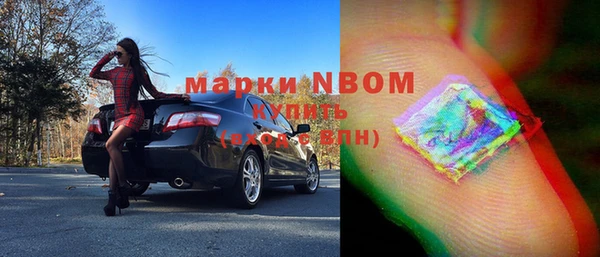 мет Карталы