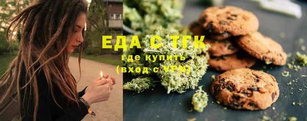 мет Карталы