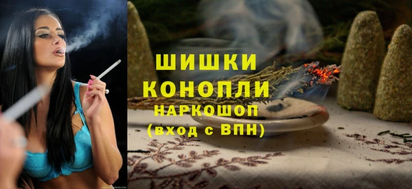 синтетический гашиш Карпинск