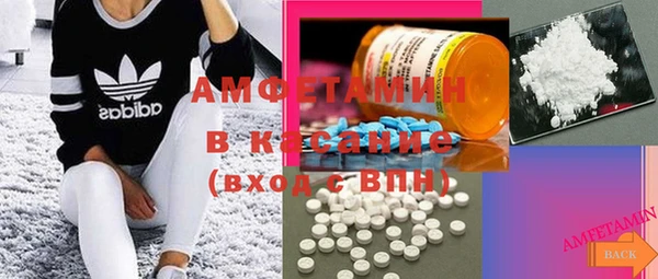 синтетический гашиш Карпинск