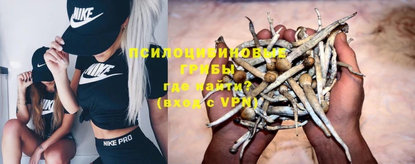 мефедрон мука Касимов