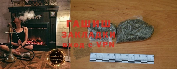 мет Карталы