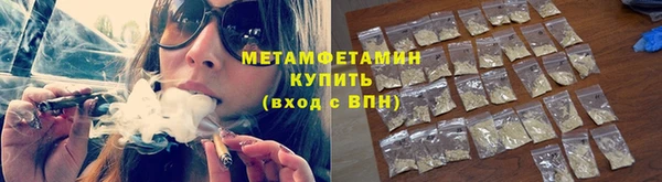 мет Карталы