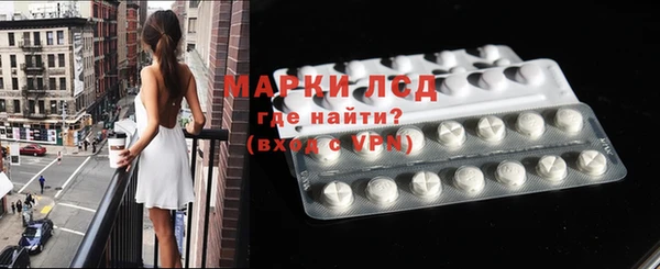 синтетический гашиш Карпинск