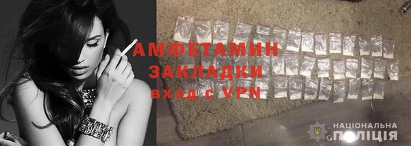 мефедрон мука Касимов